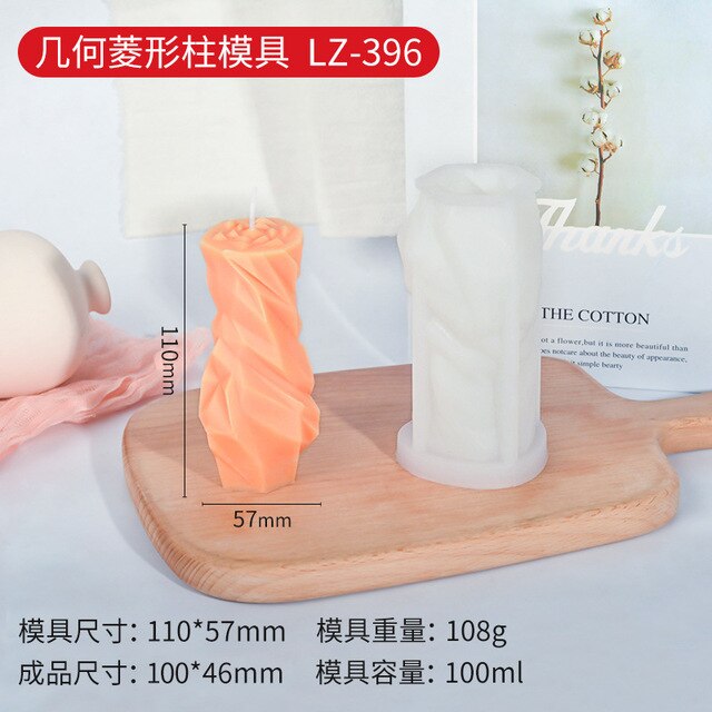 3D Swirl Twisted Knot Candle Molds Wave Twirl Taper Spiral Silicone Mould Geometric Abstract Decorative Wavy Soy Wax Mold clay