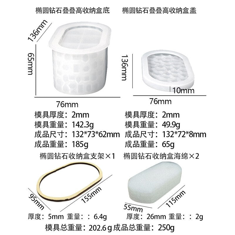 DIY Diamond Round Diamond Stacking High Storage Box Silicone Mold Candy Container Epoxy Resin Mold Liquid Release Jewelry Box