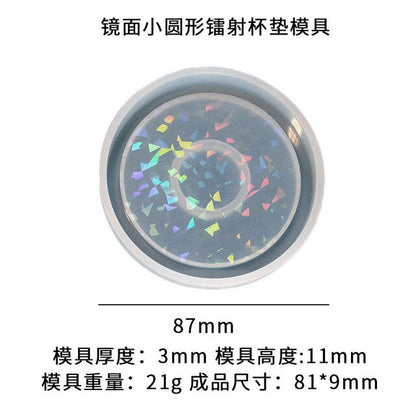 Holographic Light Shadow Coaster Silicone Mold DIY Handmade UV Epoxy Cup Pad Resin Storage Tray Making Supplies Epoxy Resin Mold