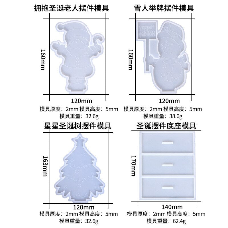 عيد الميلاد قالب من السيليكون شجرة عيد الميلاد قلادة قالب شمع Resin بها بنفسك الراتنج قالب المفاتيح مجوهرات عيد ميلاد سعيد ديكور المنزل الطرف